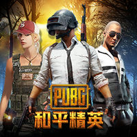 Praja4d: Slot Online JokerGaming Pubg