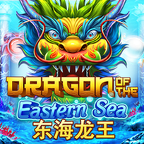 Dragon Of The Eastern Sea