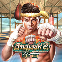 Praja4d: Slot Online JokerGaming Ongbak Deluxe