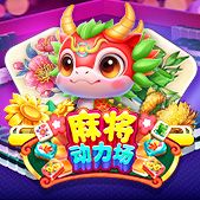 Slots Online JokerGaming - Mahjong Reactor