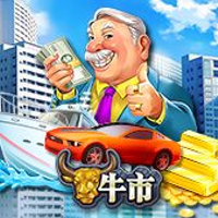 Slots Online JokerGaming - Bull Street