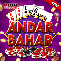 Andar Bahar