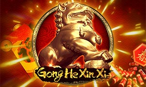 Gong He Xin Xi