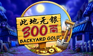 Praja4d: Slot Online CQ9 Backyard Gold