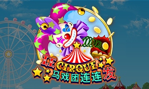 Praja4d: Slot Online CQ9 Le Cirque