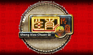 Slots Online CQNine - Sheng Xiao Chuan Qi