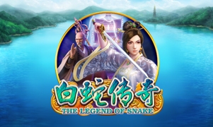 Slots Online CQNine - The Legend Of Snake