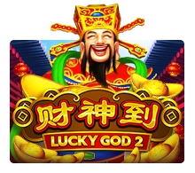 Praja4d: Slot Online JokerGaming LuckyGodProgressive2