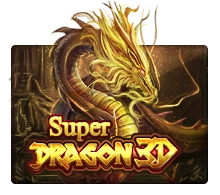 SuperDragon3D