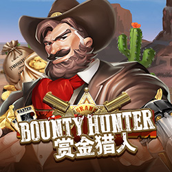 Praja4d: Slot Online JokerGaming Bounty Hunter