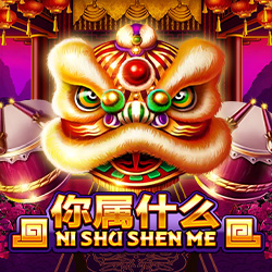 Slots Online JokerGaming - Ni Shu Shen Me