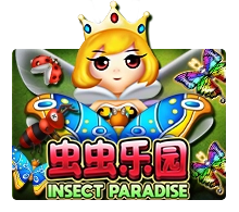 InsectParadise