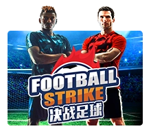 FootballStrike