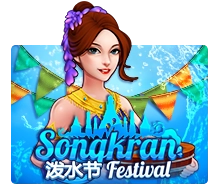 SongkranFestival