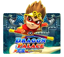 FishHunter:DragonPalaceWukong