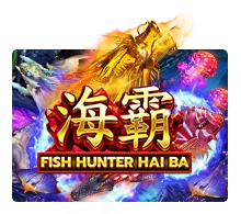 FishHunterHaiba