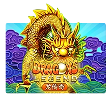 DragonsLegend